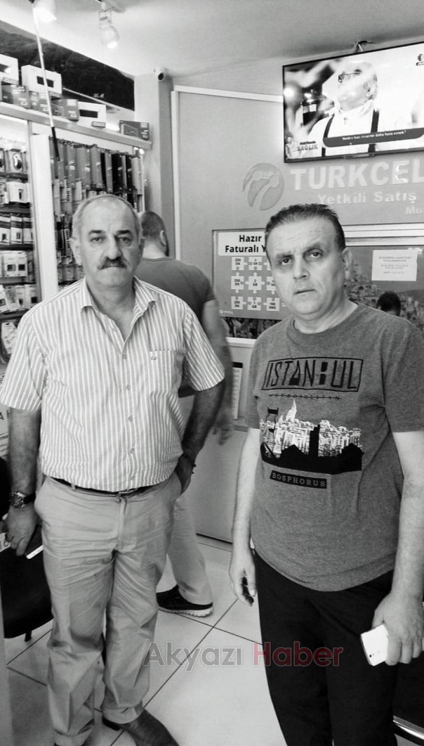Emekli polis memuru İsmail Çiçek toprağa verildi