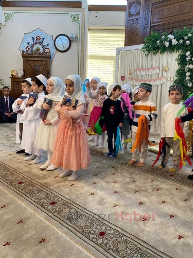 Kur'an-ı Kerim Okumaya Geçiş Merasimi