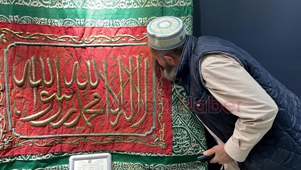 Kabe örtüleri ve mukaddes emanetler Sakaryada sergileniyor