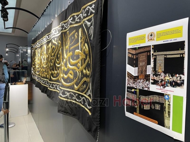 Kabe örtüleri ve mukaddes emanetler Sakaryada sergileniyor