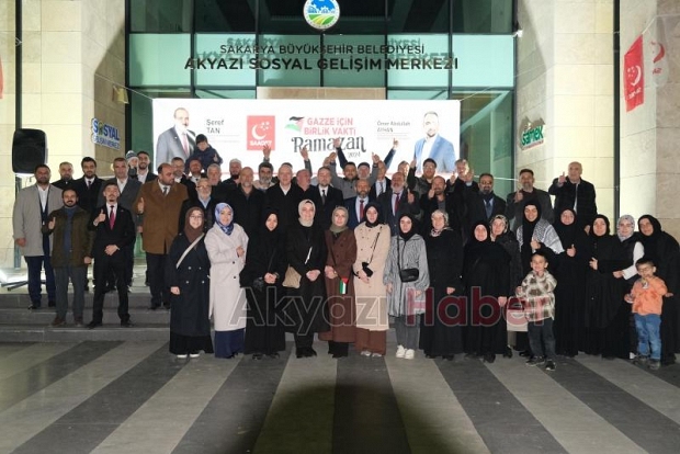 Saadet Partisi Akyazı'da iftar programı düzenledi