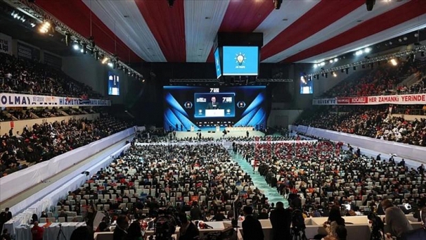 AK Parti'de değişim süreci: MKYK toplanıyor
