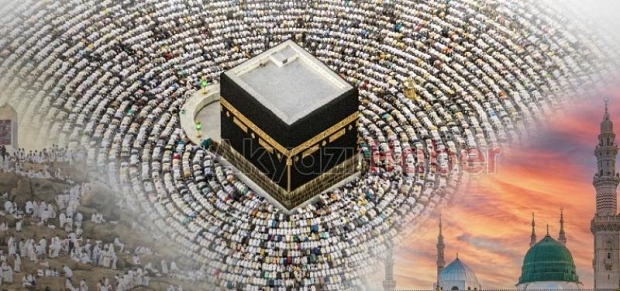Hac ön kayıtları uzatıldı