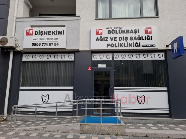 Ramazan’da Sağlıklı Gülüşler İçin Akyazı Bölükbaşı Diş Polikliniği Yanınızda!