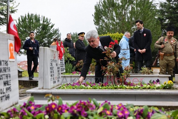 Sakarya'da Çanakkale şehitlerini anma töreni