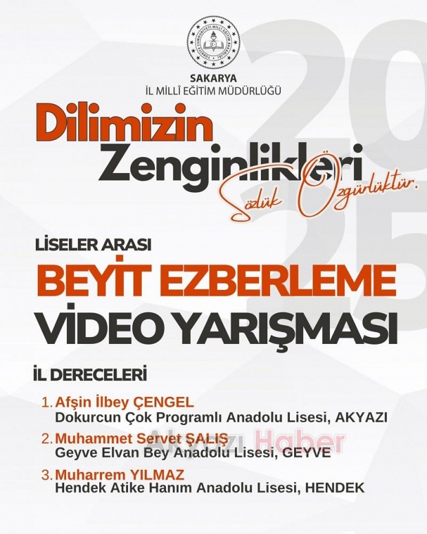 Dokurcun ÇPAL'dan büyük başarı