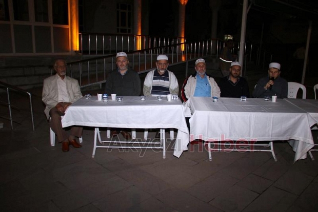17 Ağustos Deprem Şehitleri Anma Programına Davet