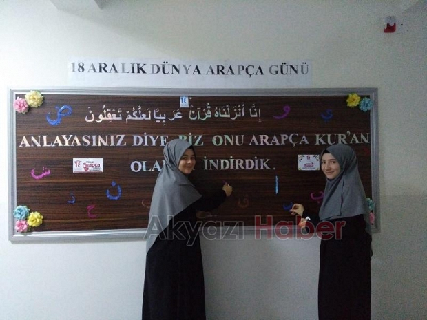 18 Aralık Dünya Arapça Günü Etkinliği 