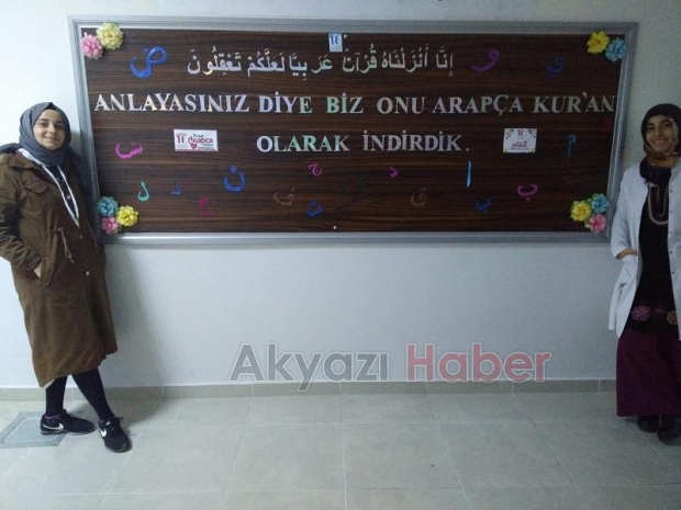 18 Aralık Dünya Arapça Günü Etkinliği 
