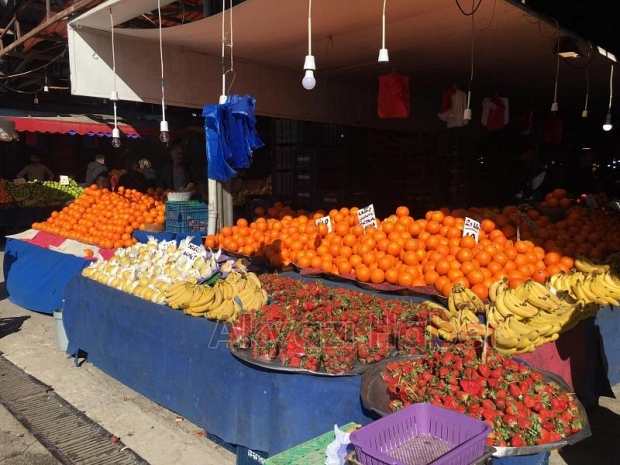 26 Şubat Çarşamba Pazar Fiyatları