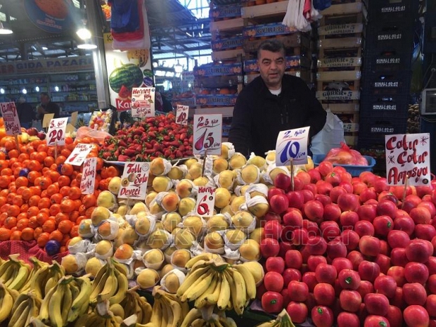 26 Şubat Çarşamba Pazar Fiyatları