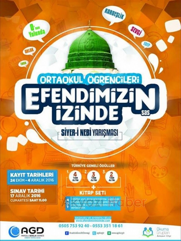 AGD DEN SİYER İ NEBİ YARIŞMASI