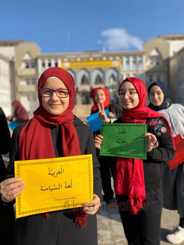 Akyazı Kız Anadolu İmam Hatip Lisesinden etkinlikler