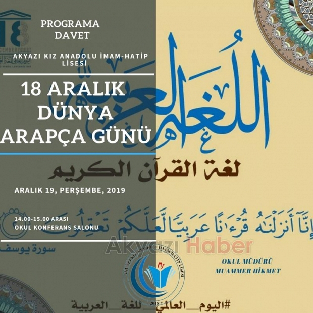 Akyazı Kız Anadolu İmam Hatip Lisesinden etkinlikler