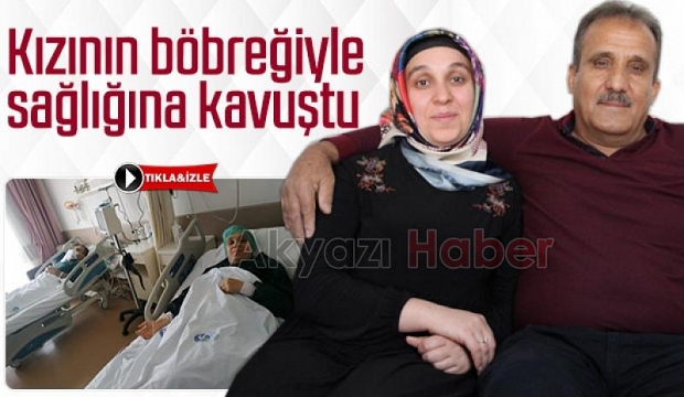 Akyazıda 2019 böyle geçti