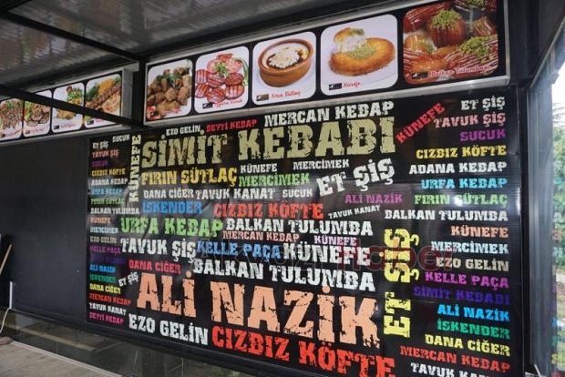 Akyazida Farkli Bir Mekan Arayanlar Icin Tirumcu Akyazi Haber Akyazi Nin Bir Numarali Haber Sitesi Sakarya Haber