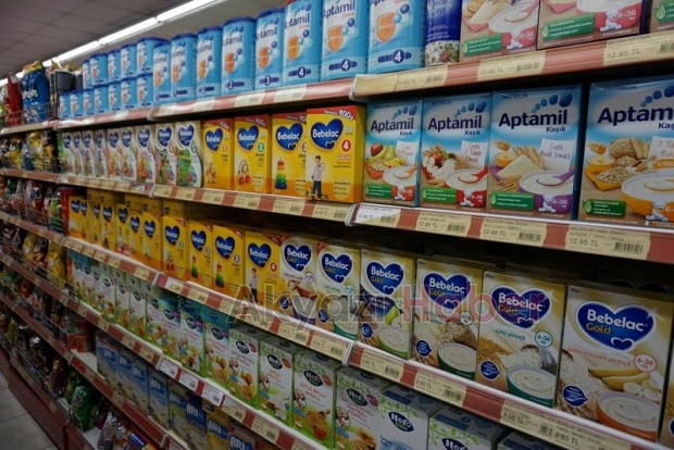 Akyazı’nın Yerli Marketi Çetinkaya AVM