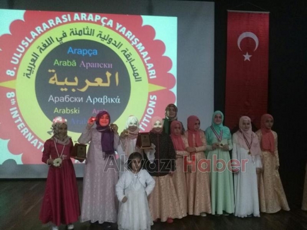 rakibi yok