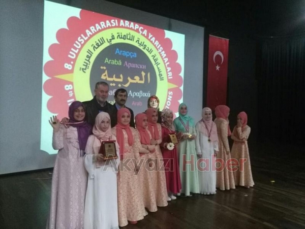 Arapça Etkinlik Yarışmalarında Akyazı nın Rakibi Yok