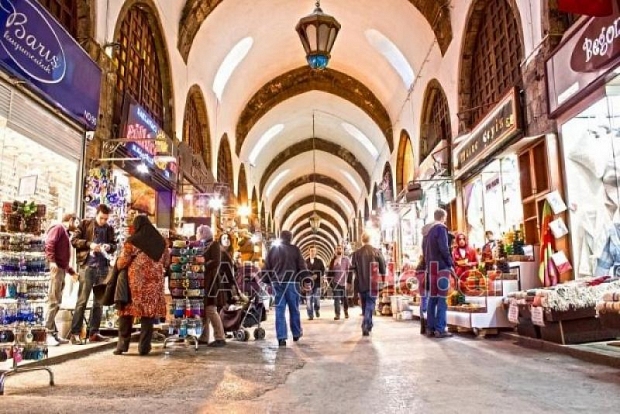 Bayanlara Özel Kültür Gezileri