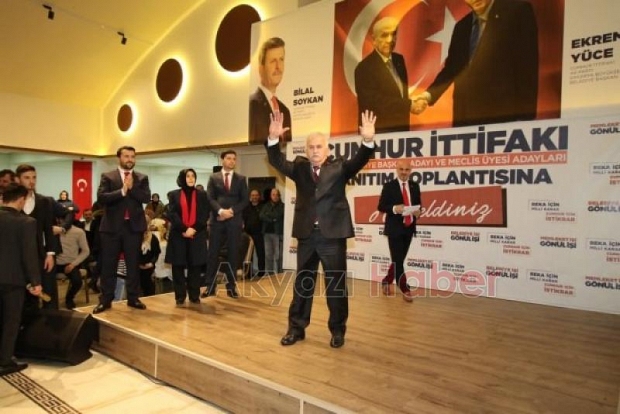 Cumhur İttifakı Adayları Böyle tanıtıldı