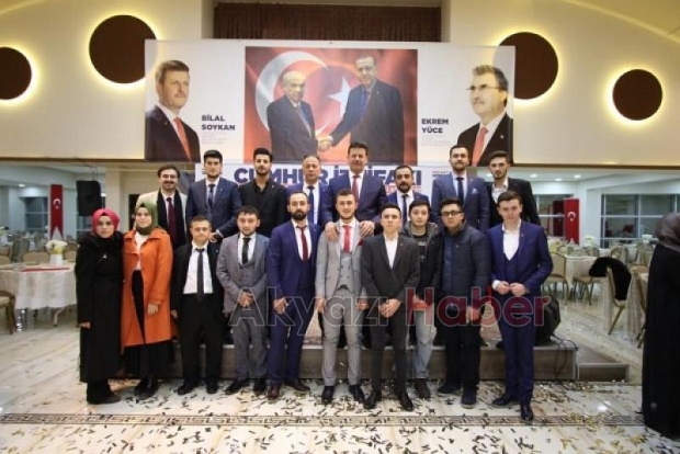 Cumhur İttifakı Adayları Böyle tanıtıldı