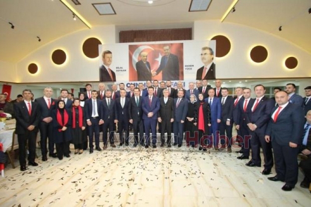 Cumhur İttifakı Adayları Böyle tanıtıldı