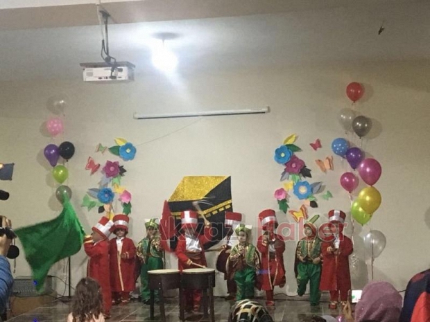  Kur'an Kursu öğrencilerinden yılsonu etkinliği
