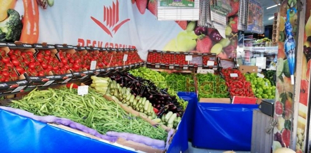 Multinet Ödeme Sistemi Beşkardeşler Markette