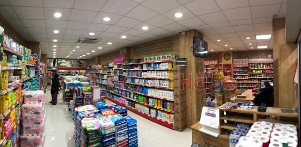Öztürkler Market'ten enflasyonla mücadeleye destek