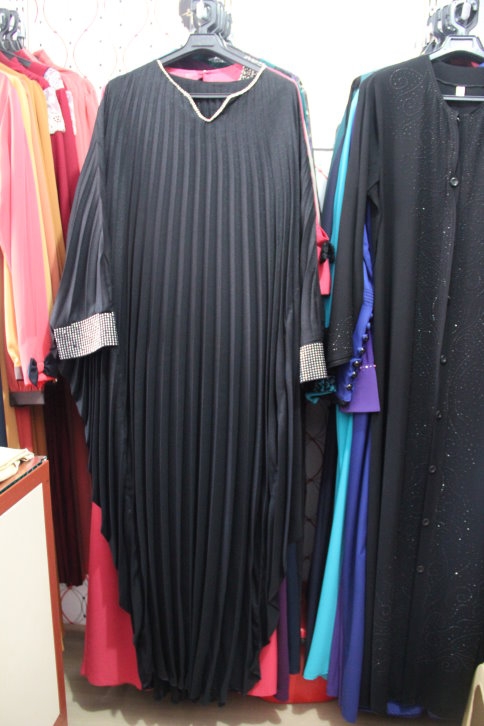 Feracenin Öncüsü Moda BEYZENUR tesettür giyim Akyazı'da