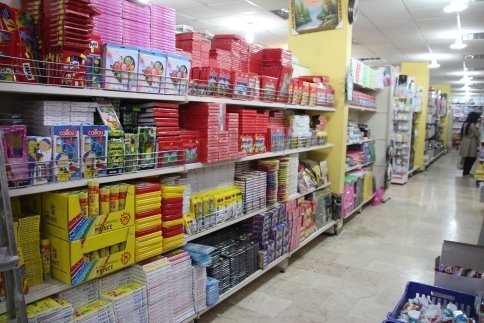 Kırtasiye Alışverişi Bu Yılda Çarşı Pazar’da