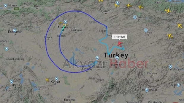 Türk Hava Yolları dünyanın en büyük bayrağını açtı