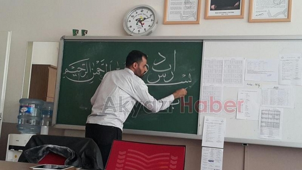 Ünlü Hattat Ders Verecek