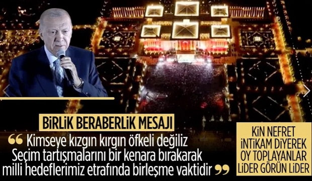 Cumhurbaşkanı Erdoğan'ın Balkon Konuşması